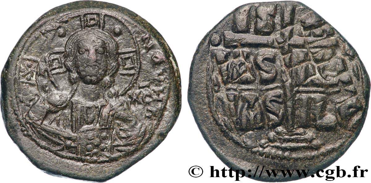 ROMANO III ARGIRO Follis q.SPL