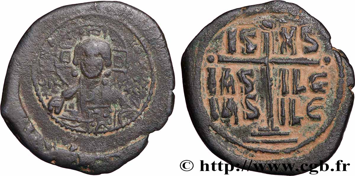ROMANUS III ARGYRUS Follis XF/AU