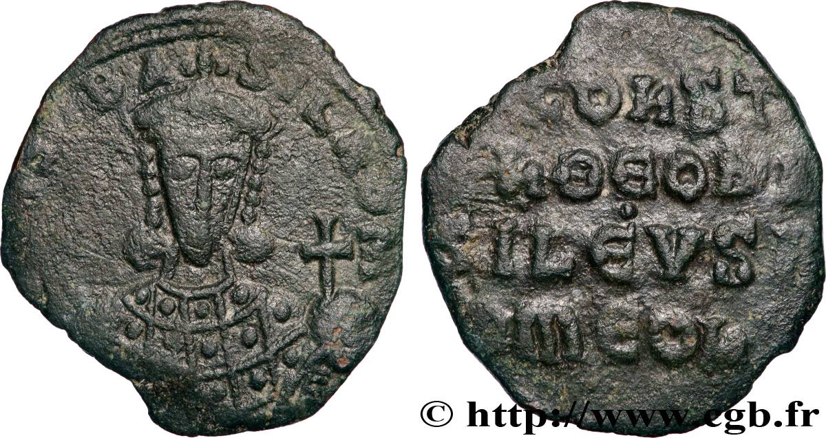 COSTANTINO VII PORPHYROGENITUS Follis q.BB