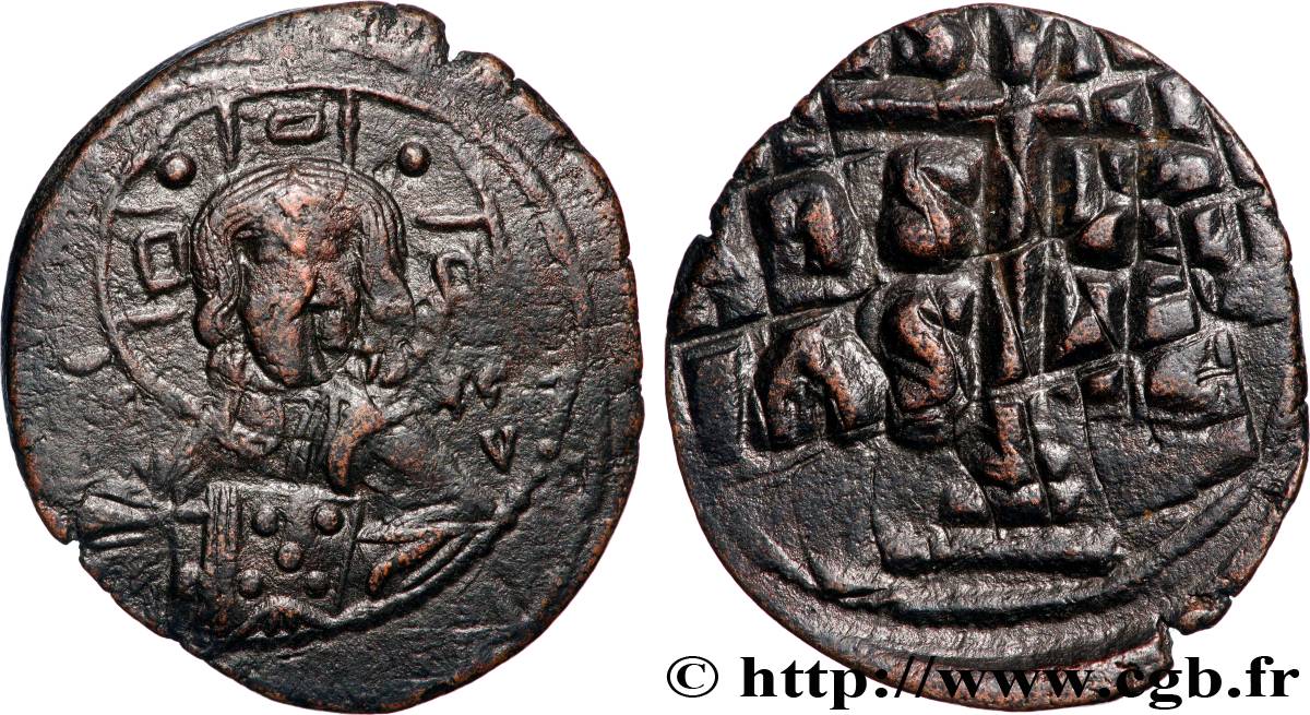 ROMANO III ARGIRO Follis q.BB