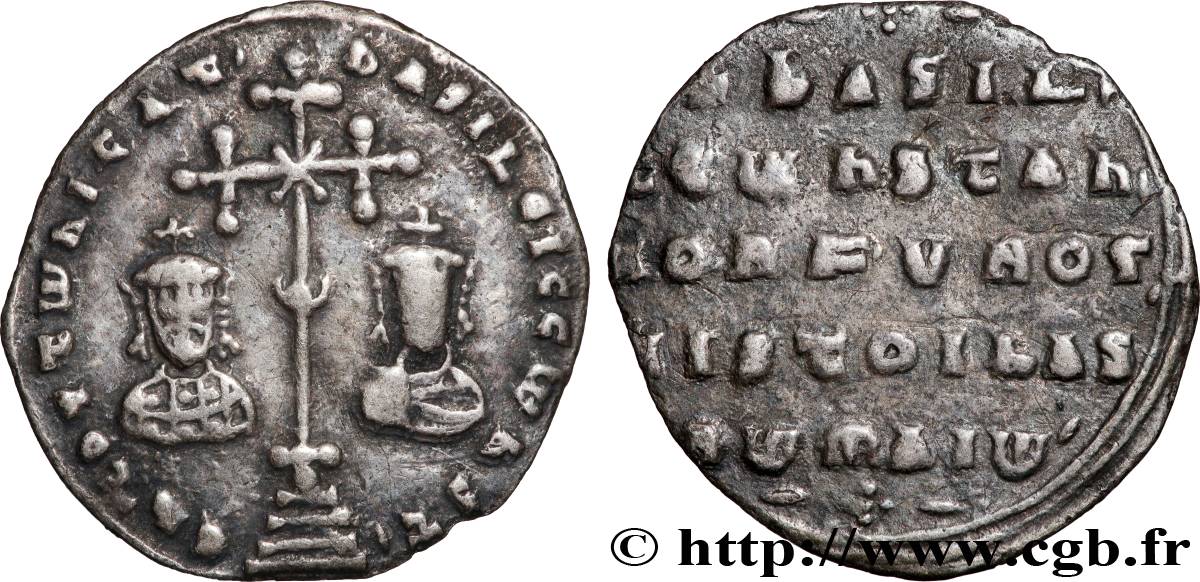 BASILE II et CONSTANTIN VIII Miliaresion TTB
