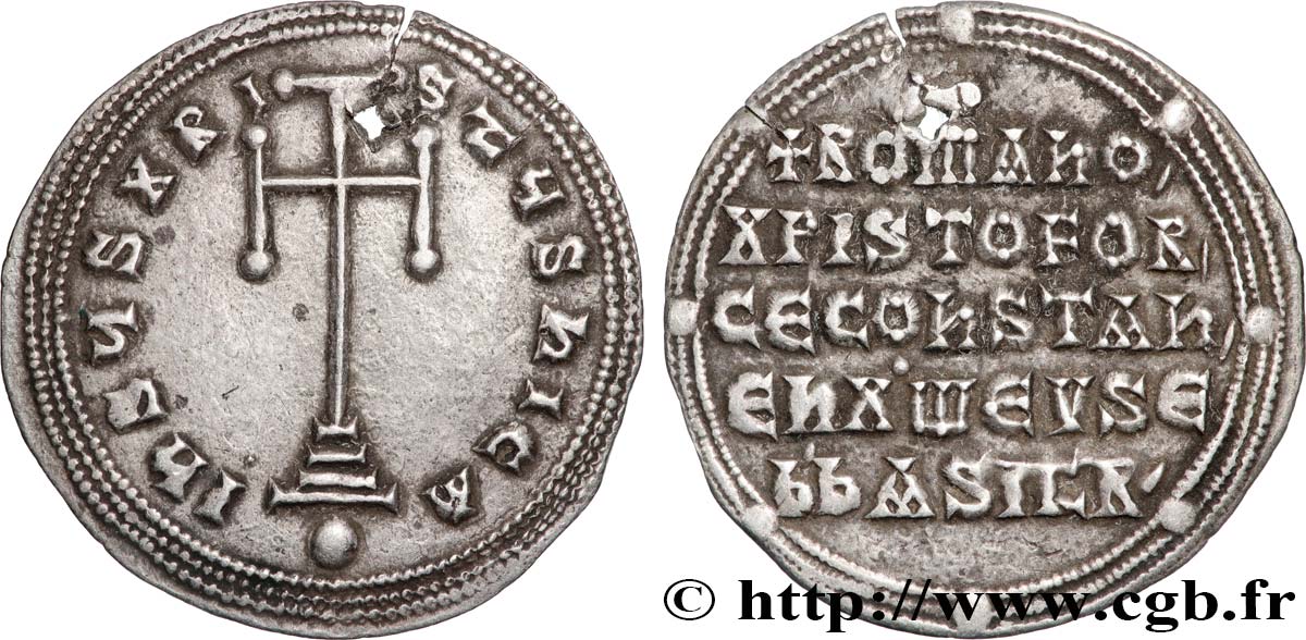 CONSTANTIN VII PORPHYROGÉNÈTE Miliaresion TTB+