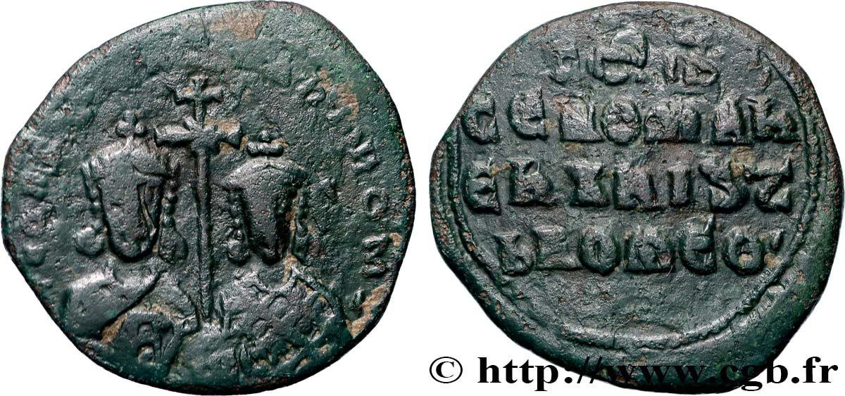 CONSTANTIN VII et ROMAIN II Follis XF