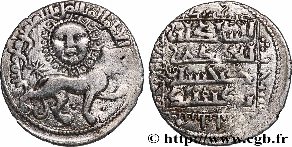 TURQUIE - SELDJOUKIDES DE RUM - KAY KHUSRAW II Dirham TTB