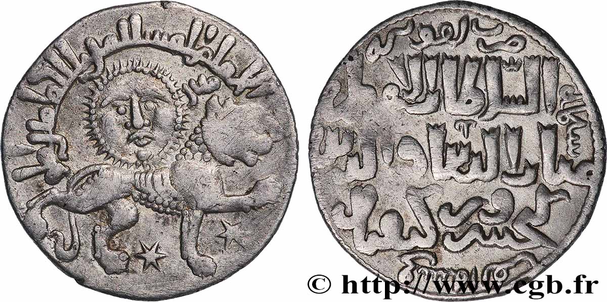 TURQUIE - SELDJOUKIDES DE RUM - KAY KHUSRAW II Dirham TTB