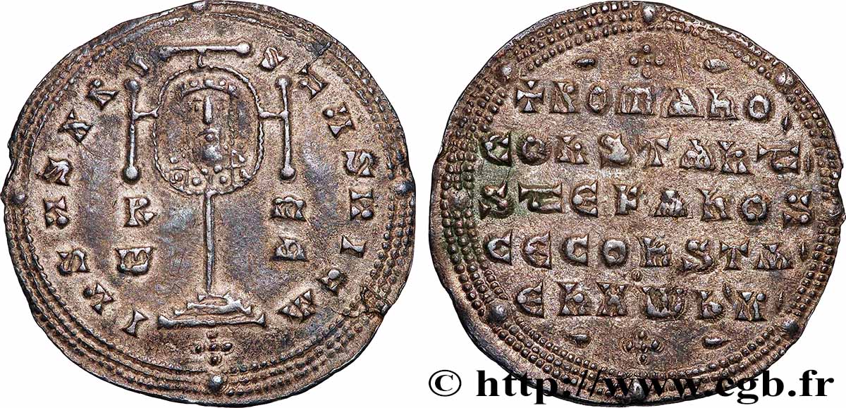 CONSTANTINE VII PORPHYROGENITUS Miliaresion AU