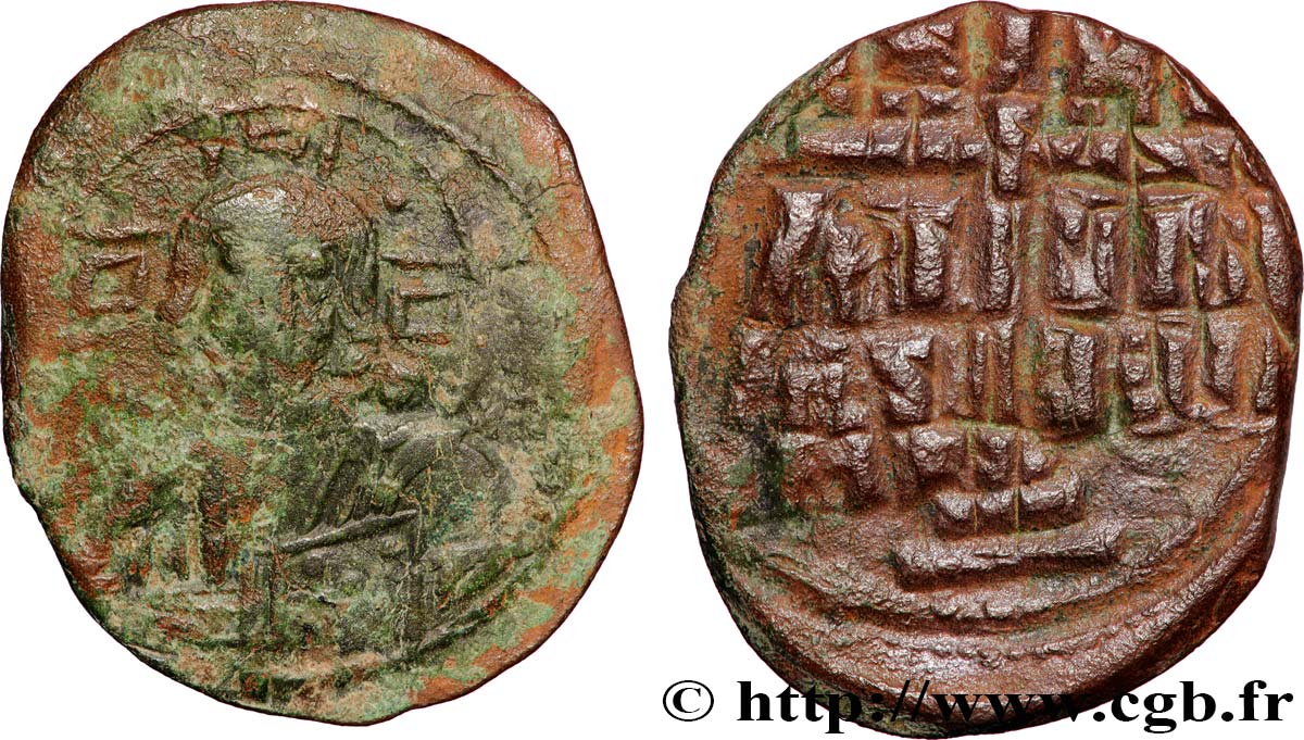 ROMANO III ARGIRO Follis BB