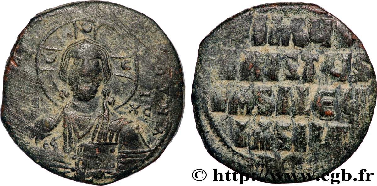 BASILE II et CONSTANTIN VIII Follis TTB/TB+