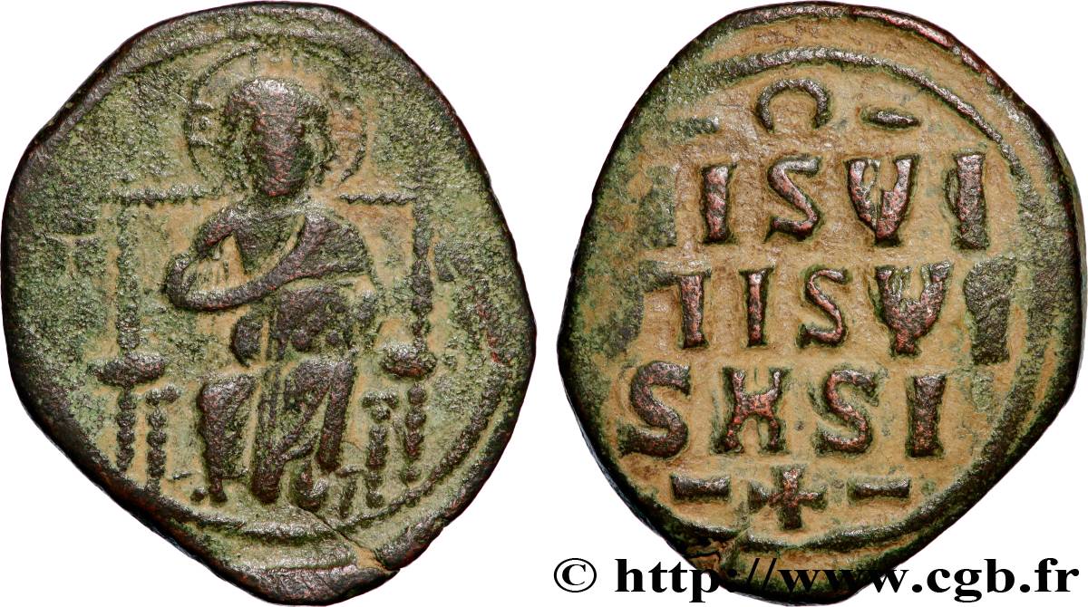 CONSTANTIN IX MONOMACHUS Follis TB+/TTB