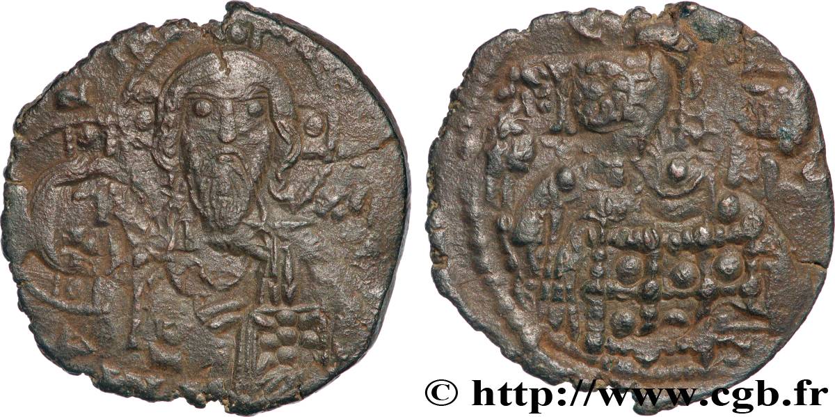 CONSTANTIN X DUCAS Follis TTB+