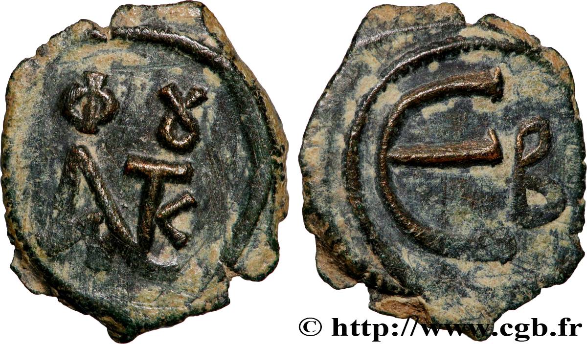 JUSTIN II Pentanummium TTB