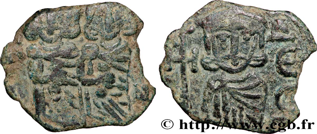 CONSTANTIN V et LÉON IV Follis TTB/TTB+