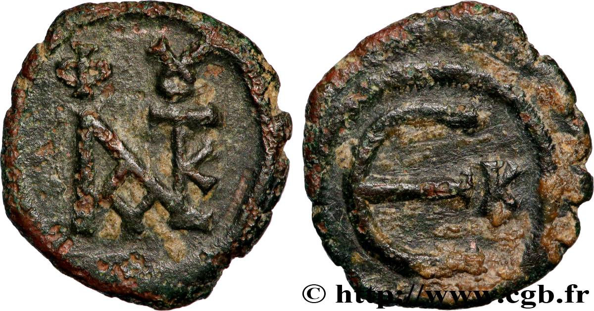 JUSTIN II Pentanummium XF