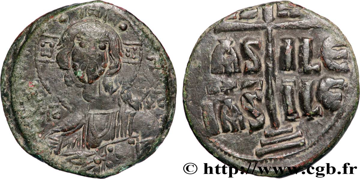 ROMANUS III ARGYRUS Follis XF