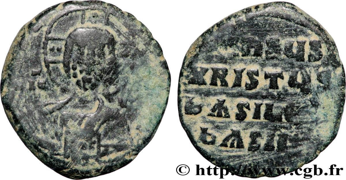 BASIL II and CONSTANTINE VIII Follis VF/XF