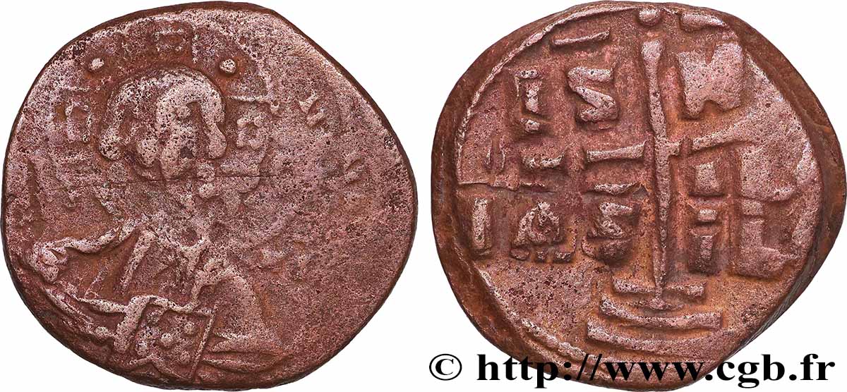 CONSTANTINUS X DUCAS Follis fSS/SS