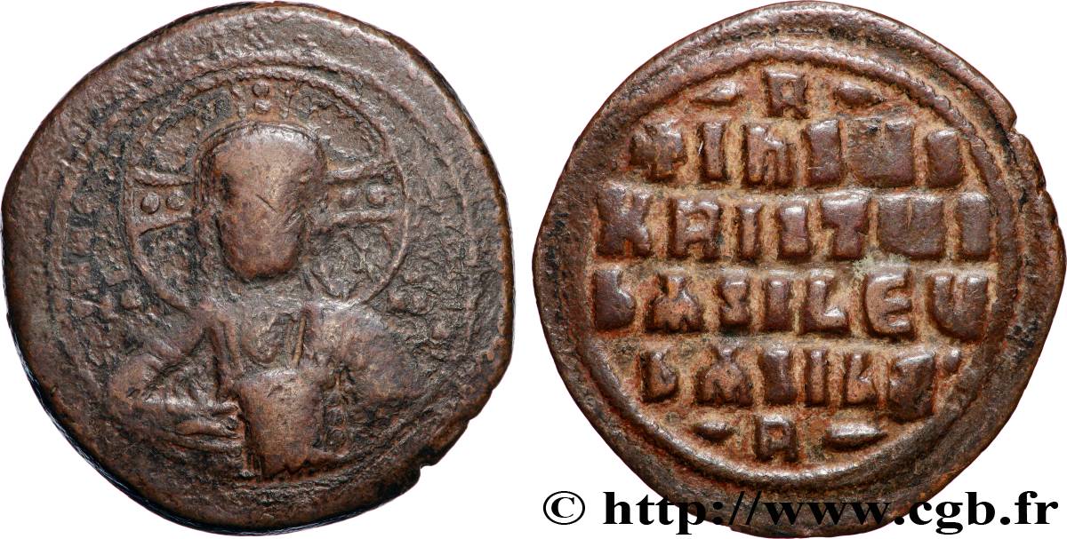 BASIL II and CONSTANTINE VIII Follis VF/XF
