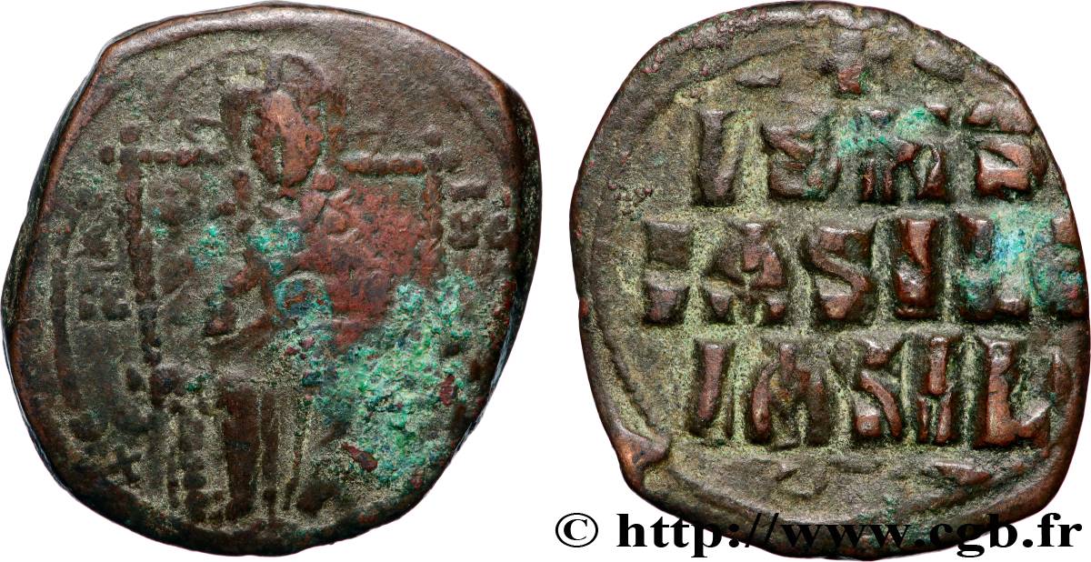 CONSTANTINE IX MONOMACHOS Follis VF