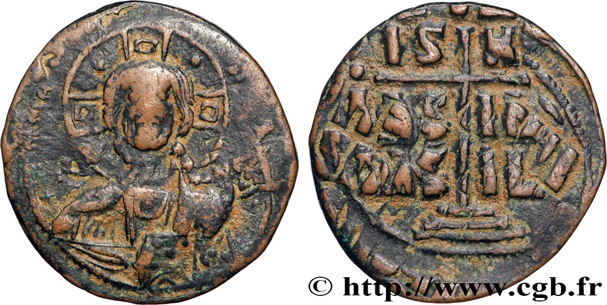 ROMANUS III ARGYRUS Follis VF/XF