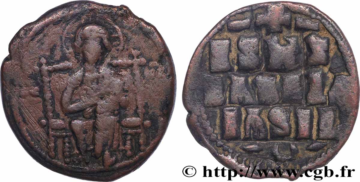 CONSTANTIN X DUCAS Follis TB+