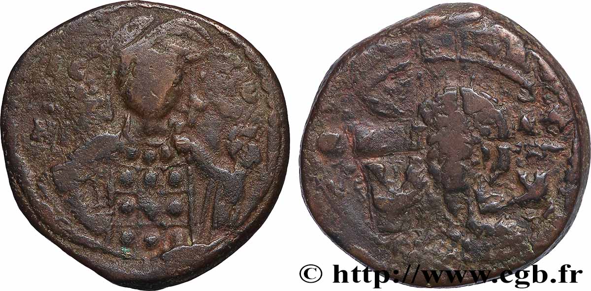 MIKÄEL VII DUKAS Follis S