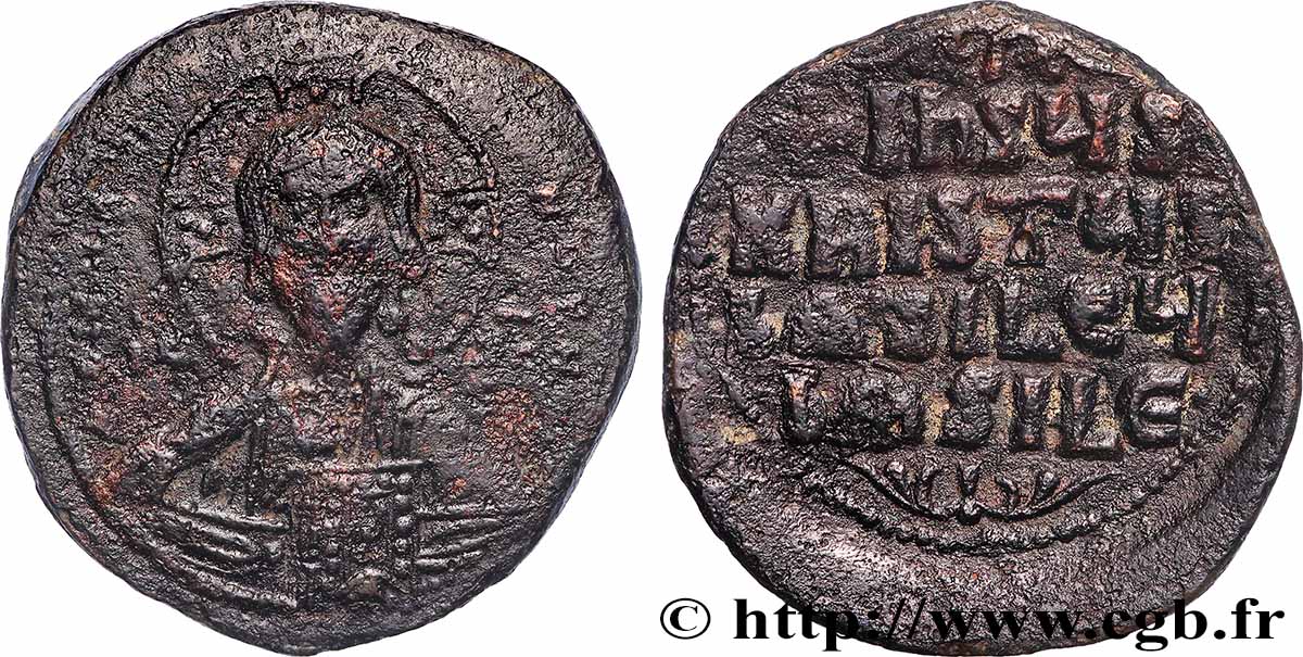 BASILIO II e COSTANTINE VIII Follis q.BB