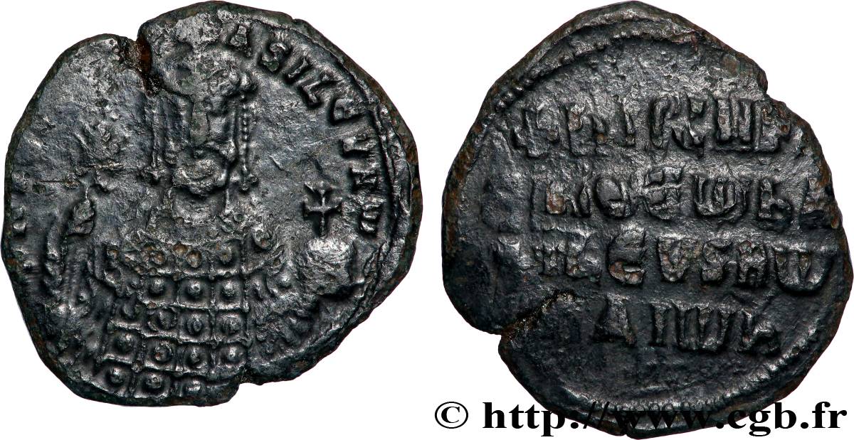 NICEPHORUS II PHOCAS Follis XF