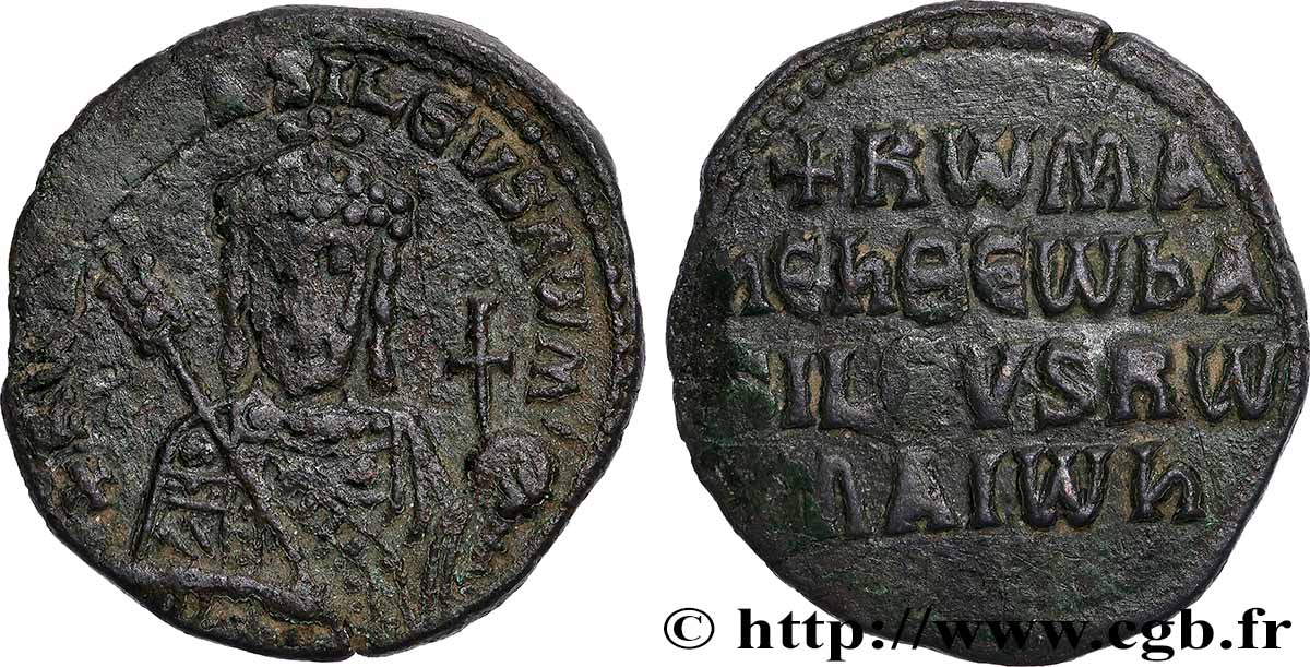ROMAIN Ier LACÉPÈNE Follis XF