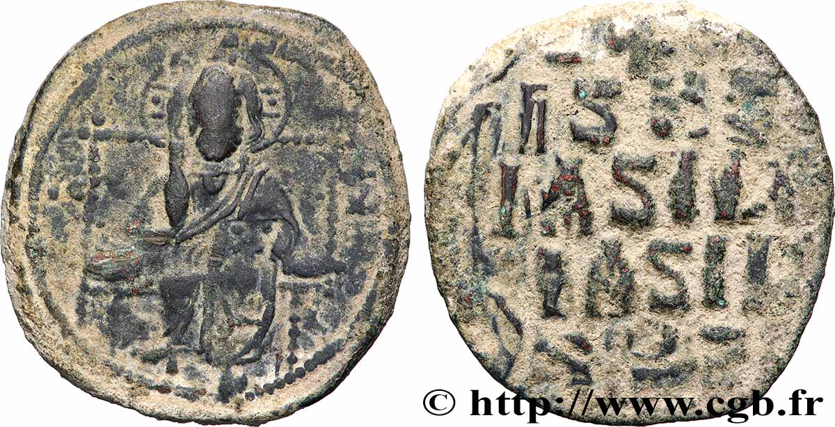 CONSTANTIN X DUCAS Follis TB+