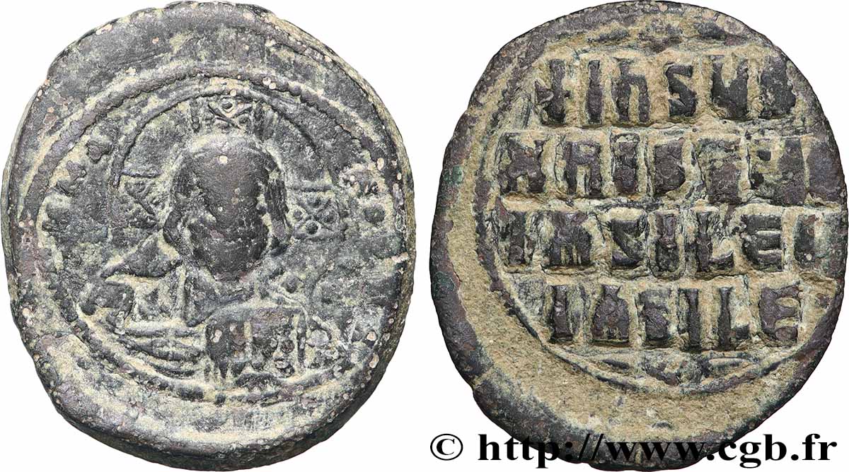 BASILE II et CONSTANTIN VIII Follis TB+