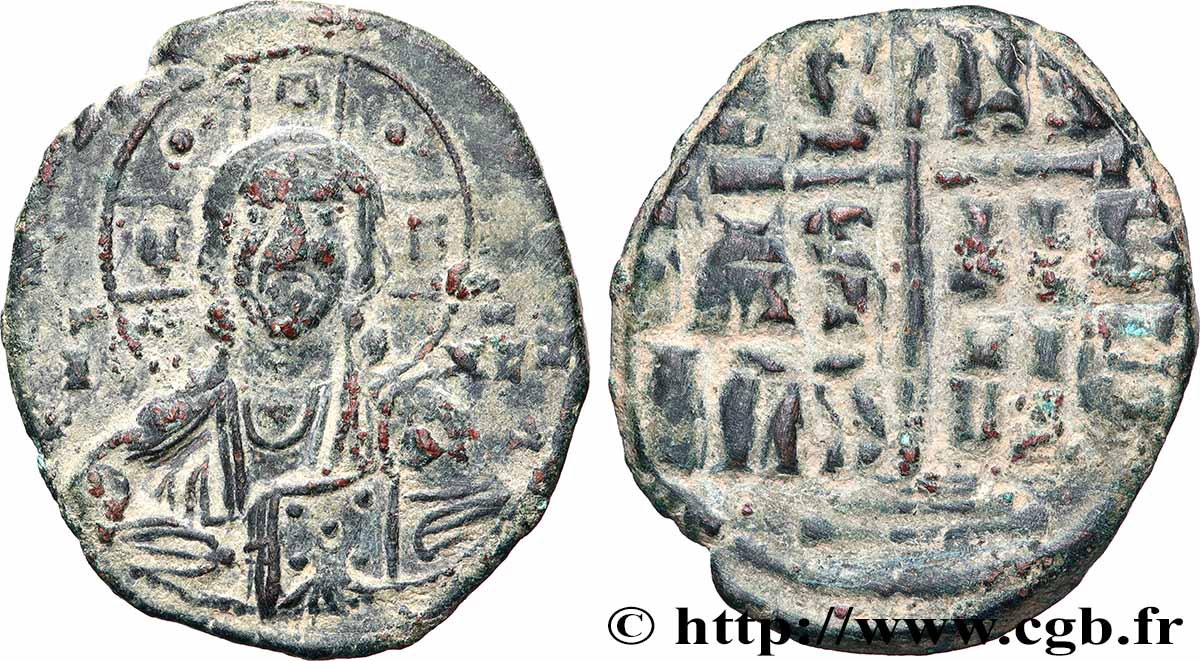 CONSTANTIN X DUCAS Follis TTB/TB+