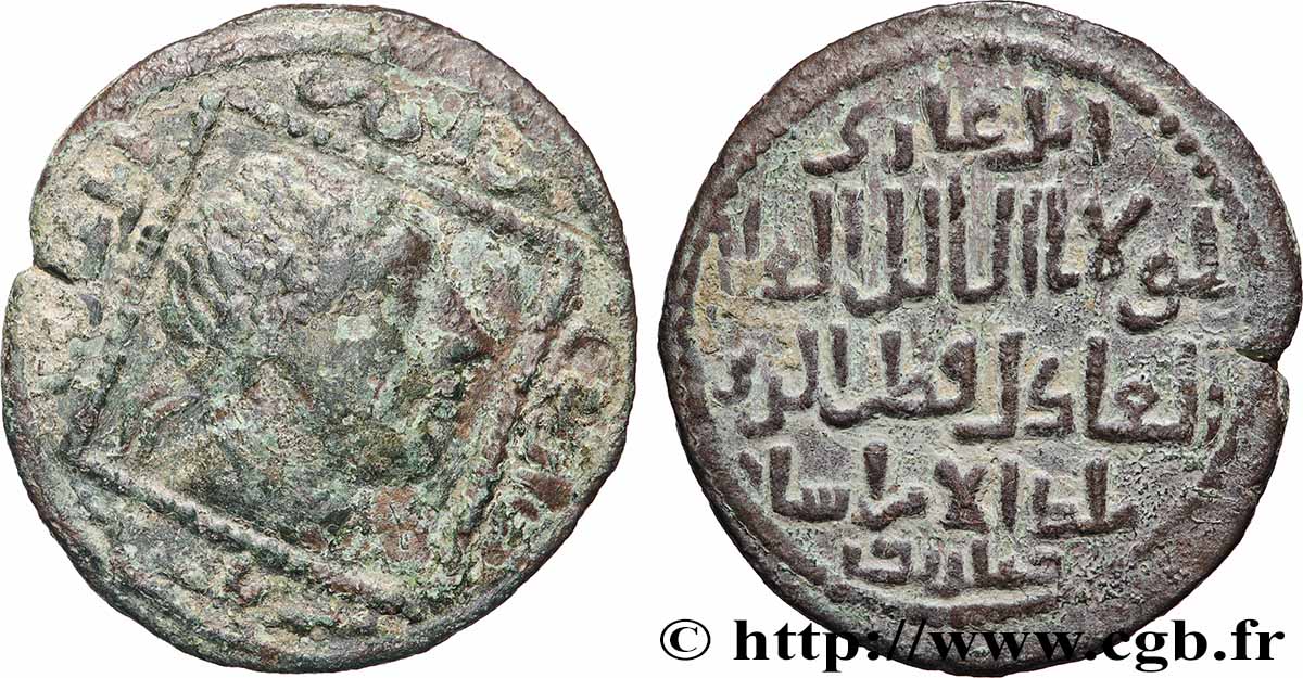 ARTUKIDES DE MARDIN - KULB AL DIN EL GHAZI IBN ALPI Dirhem TB/TTB