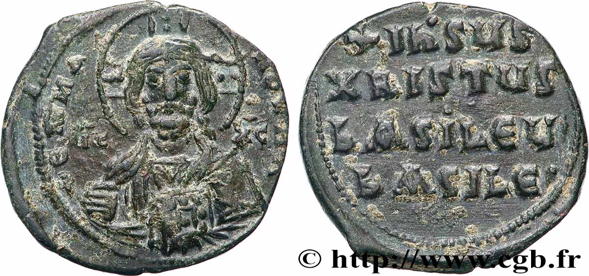 BASILE II et CONSTANTIN VIII Follis TTB