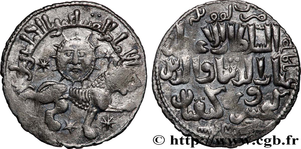 TURQUIE - SELDJOUKIDES DE RUM - KAY KHUSRAW II Dirham TTB