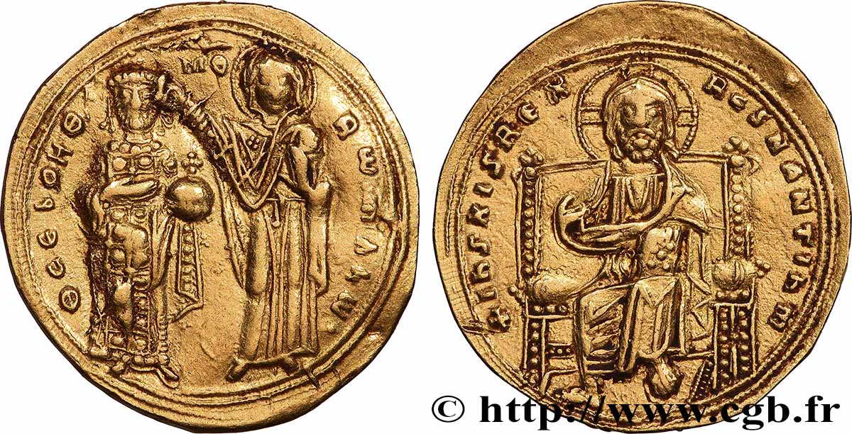 ROMAIN III ARGYRE Histamenon nomisma TTB+