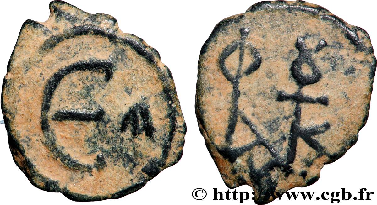 JUSTIN II Pentanummium TTB