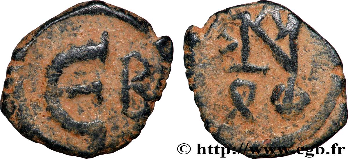 JUSTINUS II Pentanummium SS