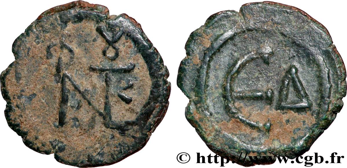 JUSTIN II AND SOPHIA Pentanummium XF