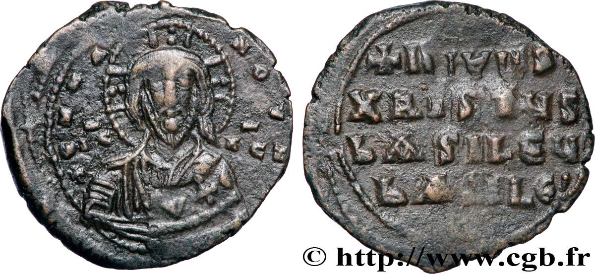 BASIL II and CONSTANTINE VIII Follis AU/XF