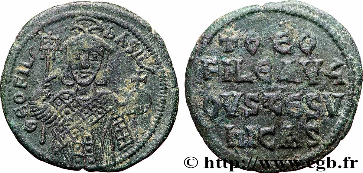 MICHAEL II and THEOPHILUS Follis XF
