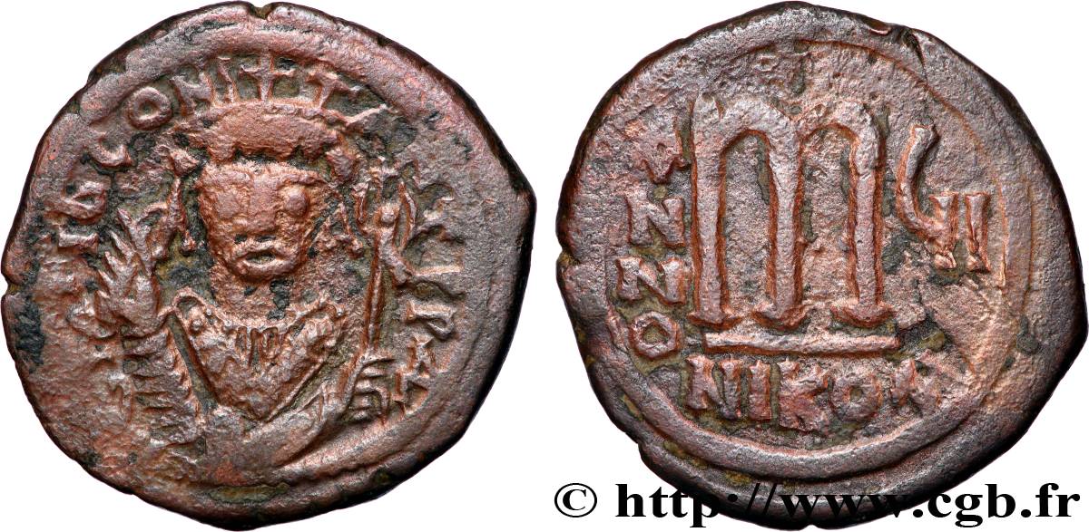 TIBERIUS II CONSTANTINUS Follis SS