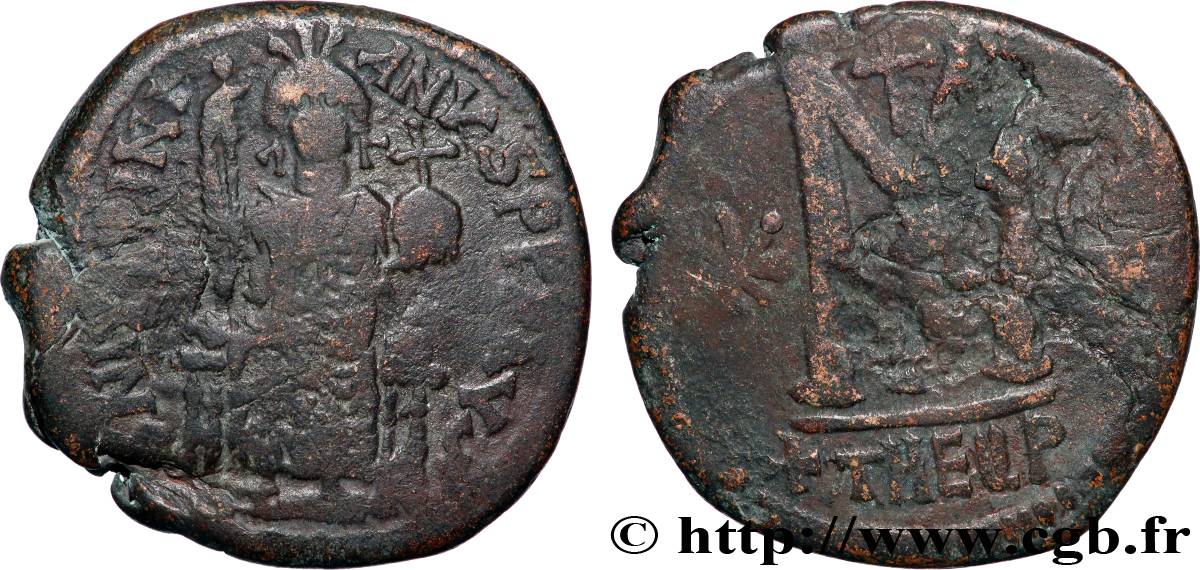 JUSTINIAN I Follis VF