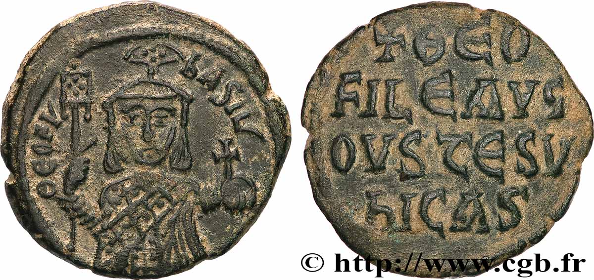 MICHEL II et THÉOPHILE Follis SUP