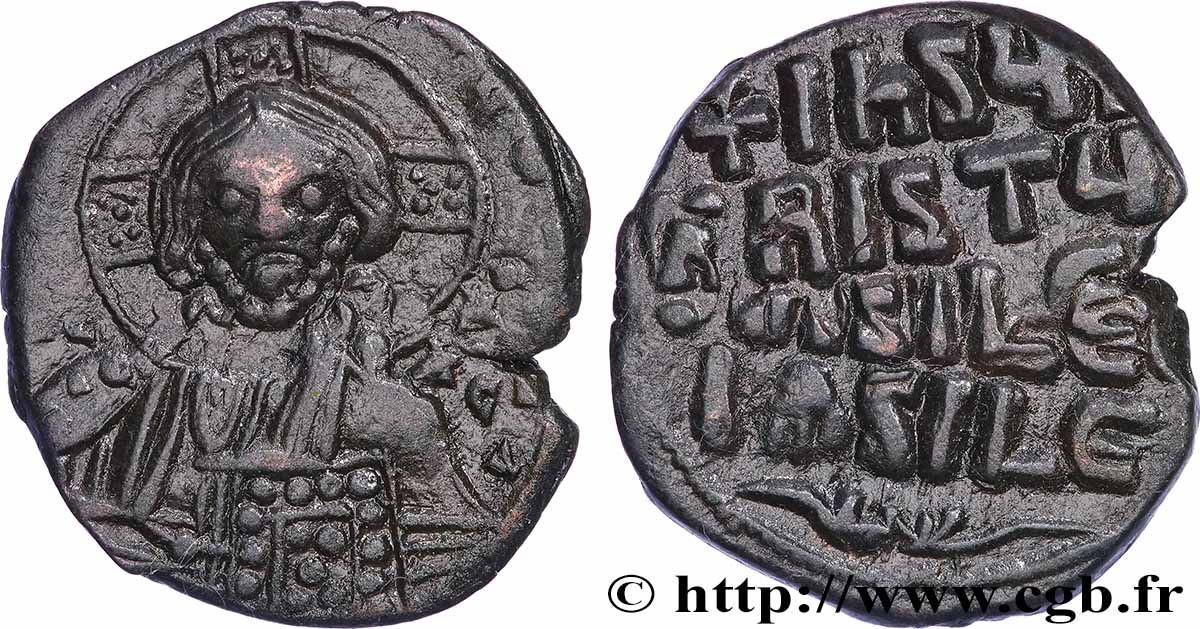BASILIO II e COSTANTINE VIII Follis q.SPL