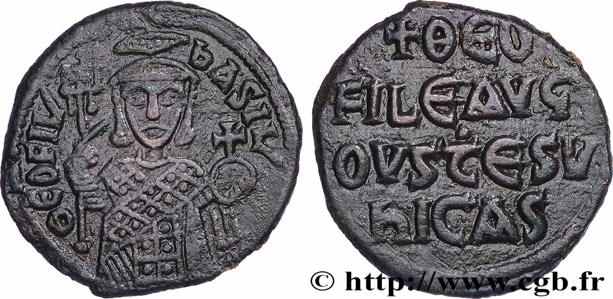 MICHEL II et THÉOPHILE Follis TTB+