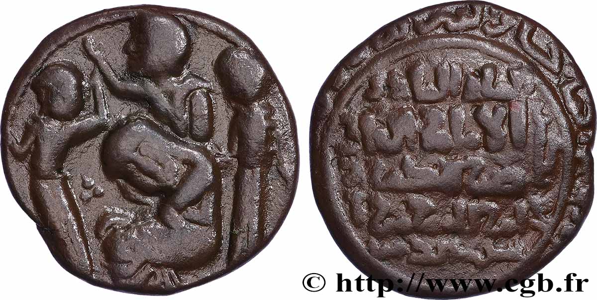 ARTUKIDES DE MARDIN - HOSAM AL DIN YULUK ARSLAN Dirhem TTB/TB+