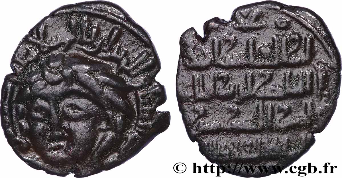 ARTUQID VON MARDIN - NASIR AL-DIN ARTUQ ARSLAN Fals SS/fSS