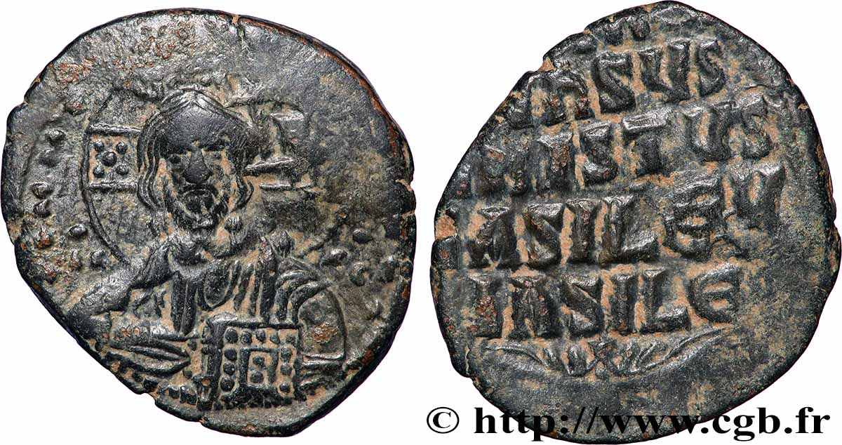 BASILE II et CONSTANTIN VIII Follis TTB