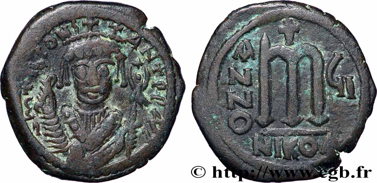 TIBÈRE II CONSTANTIN Follis TTB