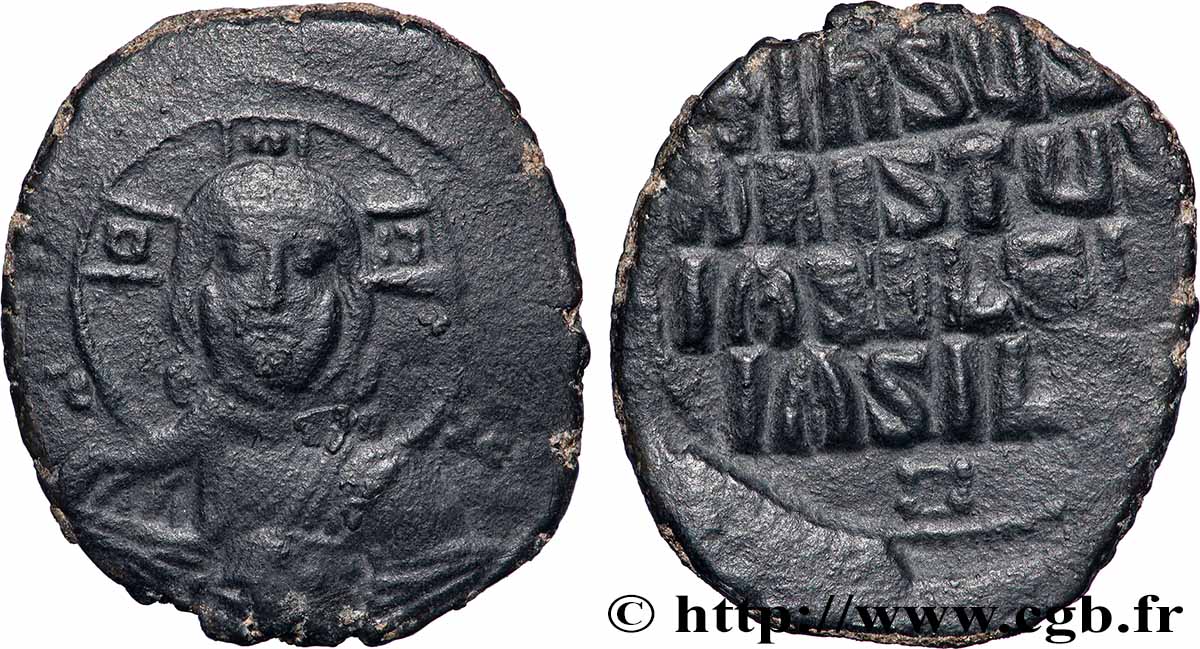 BASILE II et CONSTANTIN VIII Follis TB+